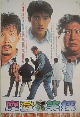 青播
