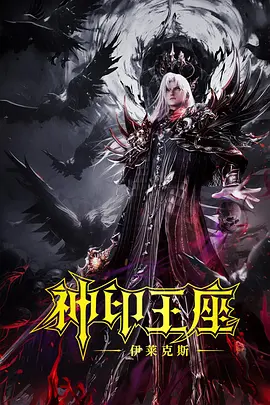 精品香蕉在线观看视频一