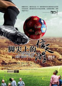 午夜亚洲精品久久久久久