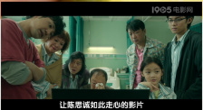 精品香蕉在线观看视频一